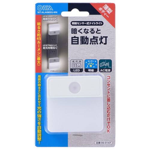 LEDナノライト NIT−ALA6MSQ−WN