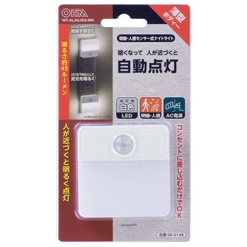 LEDナノライト NIT−ALA6JSQ−WN