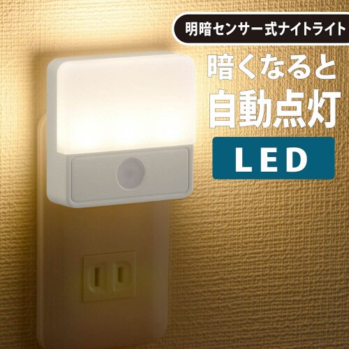 LEDナノライト NIT−ALA6MSQ−WL