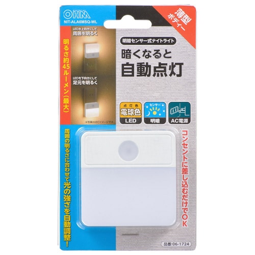 LEDナノライト NIT−ALA6MSQ−WL