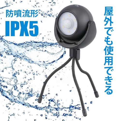 LEDガーデンライト LS−B100JT−3K