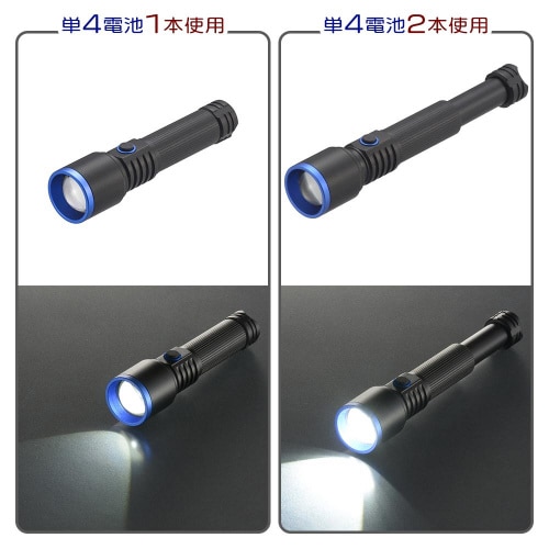 GLEDライト LHA−P17A5