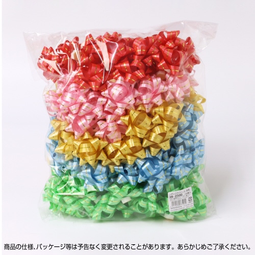 リボンフラワー 小 混色 100P