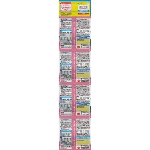コンボ キャット 連パック 毛玉対応メニ×30