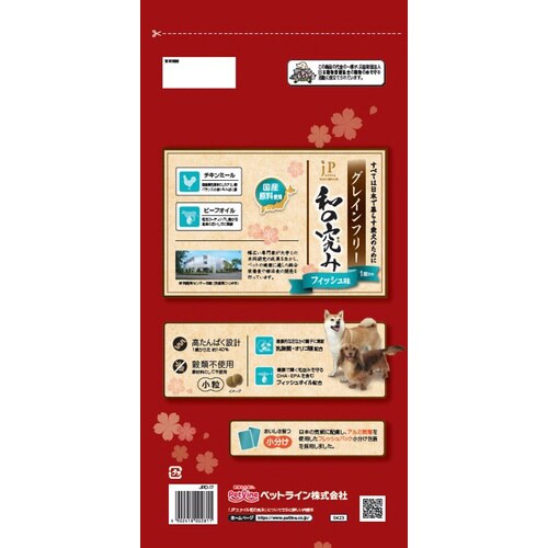 新JPスタイル和の究みグレインフリーフィ