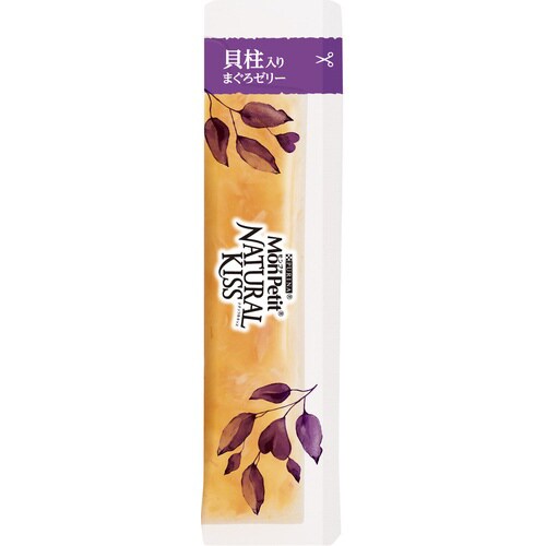 モンプチ ナチュラルキッス 貝柱入りまぐ