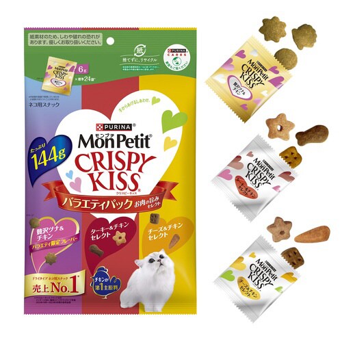 モンプチ クリスピーキッス バラエティパ