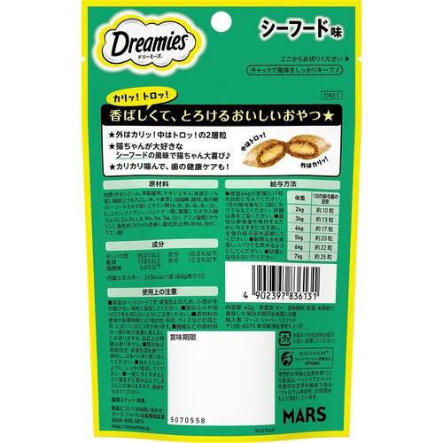 ドリーミーズ シーフード味