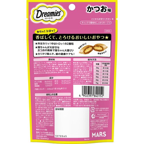 ドリーミーズ かつお味