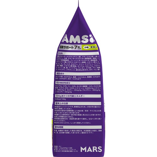 アイムス犬 7歳以上用 健康サポート チ