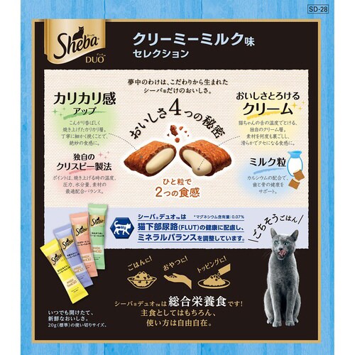 シーバ デュオ クリーミーミルク味セレク×12