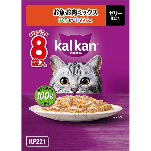 カルカンパウチ お魚・お肉ミックス まぐ