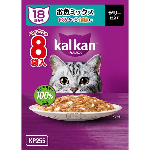 カルカンパウチ 18歳から お魚ミックス