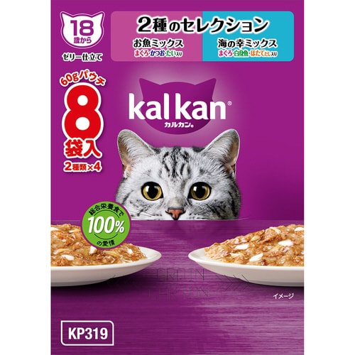 カルカンパウチ 18歳 お魚M まぐろ・