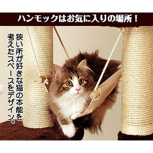 キャティースクラッチリビング ハンモック