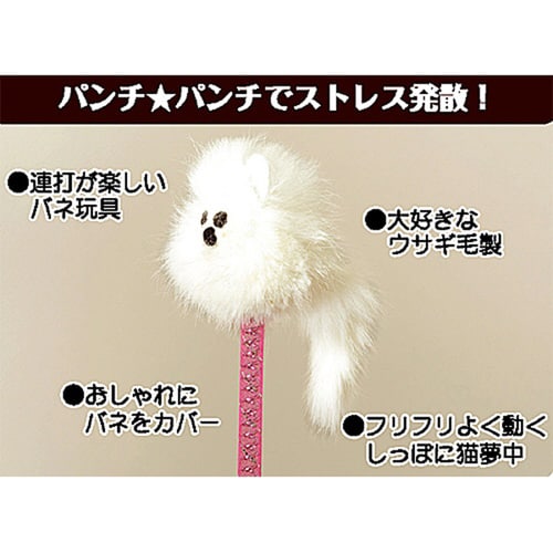 キャティースクラッチリビング ハンモック