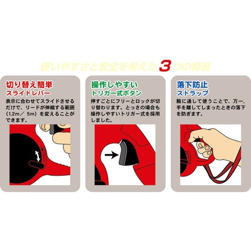 2段式ドギーウォーカーグリーン