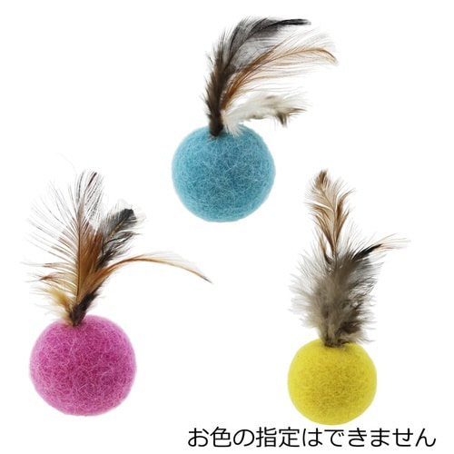 じゃれ猫 NekoToyBox 羽つき羊