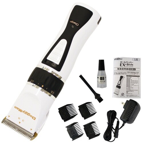 ホームバーバー エキスパートスタイル