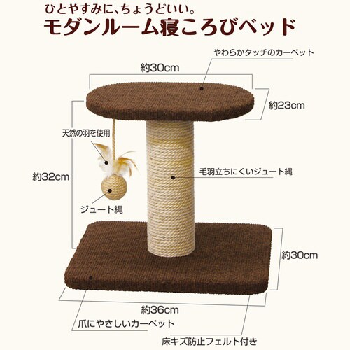 モダンルーム 寝ころびベッド
