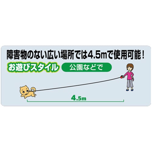 2段式ドギーウォーカー ブラック