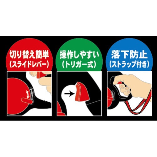 2段式ドギーウォーカー ブラック