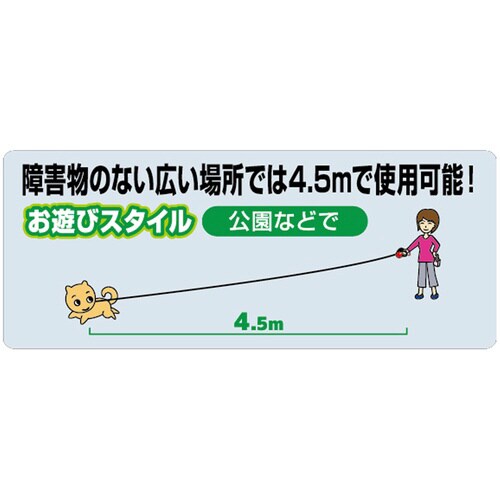 2段式ドギーウォーカー イエロー