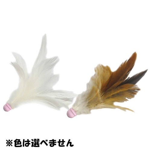 じゃれ猫NekoToyBox ほわほわシ