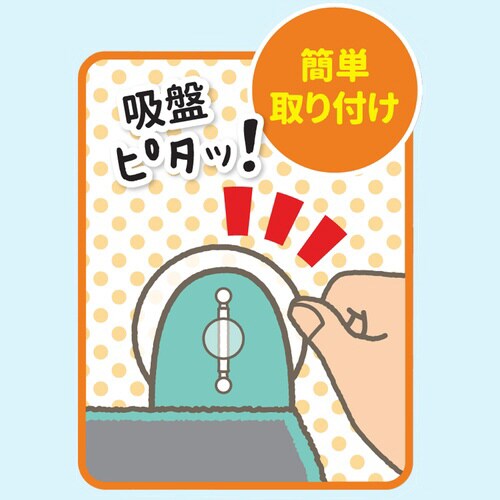 絶景リゾートテラス