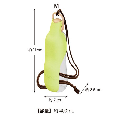 シャワー付き ハンディドリンカー