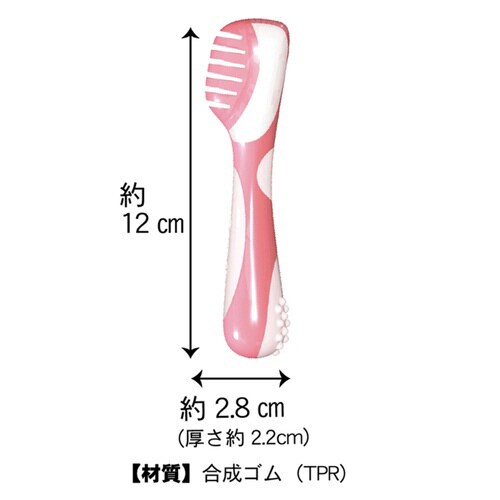 やわらかデンタトーイ ブラシ