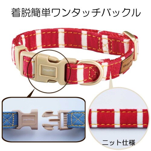 Doggys Tailor いぬのくびわ