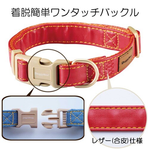 Doggys Tailor いぬのくびわ