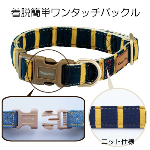 Doggys Tailor いぬのくびわ