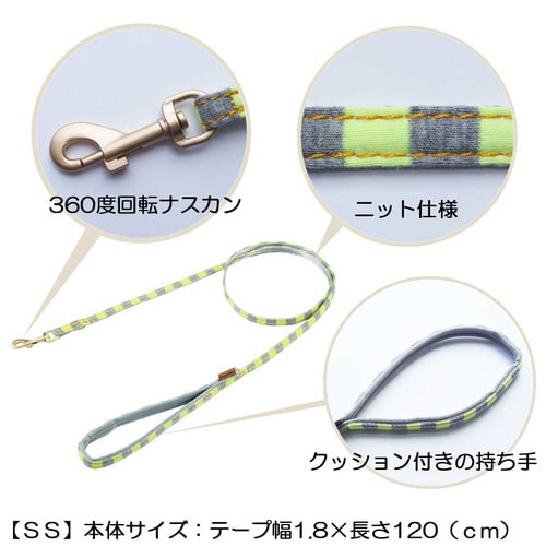 Doggys Tailor いぬのリード