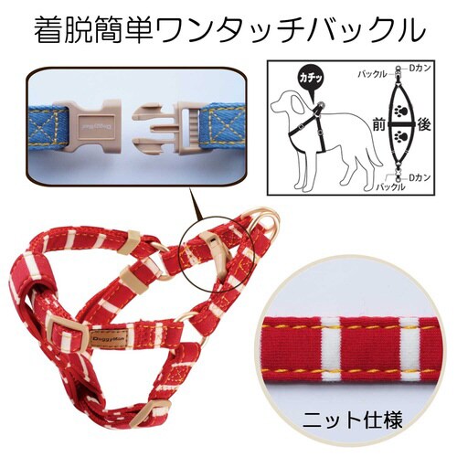 Doggys Tailor いぬのどうわ