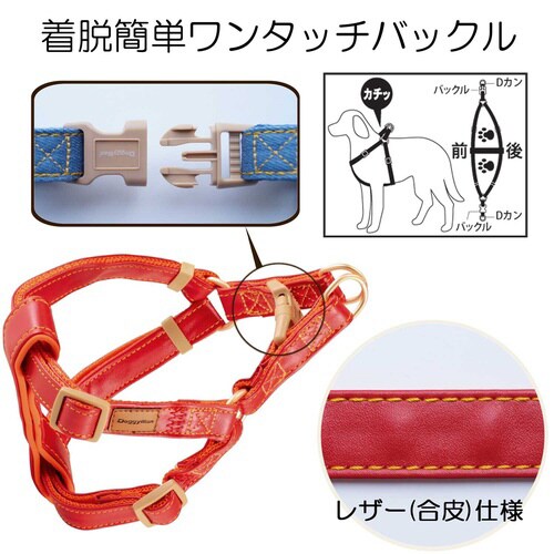 Doggys Tailor いぬのどうわ