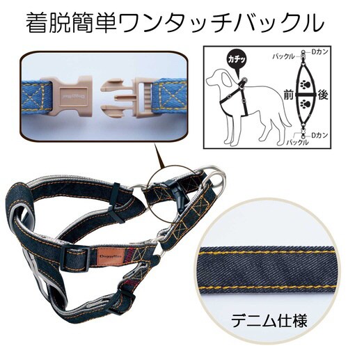 Doggys Tailor いぬのどうわ