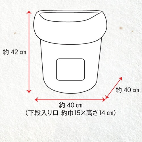 にゃんこのちぐらシリーズ なかよし2段ち