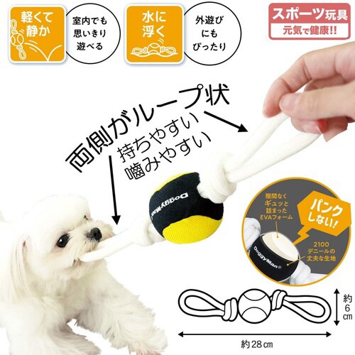 ソフトノーパンクロープラス