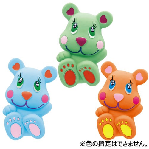 ラテックストイ I LOVEピーピーズー