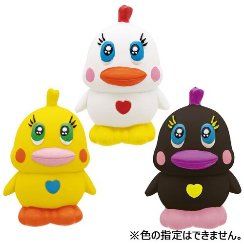 ラテックストイ I LOVEピーピーズー