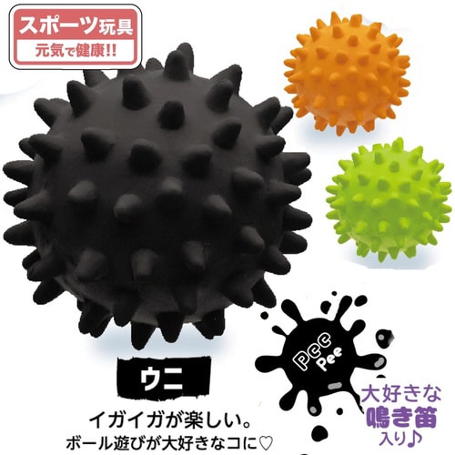 ラテックストイ I LOVEピーピースポ