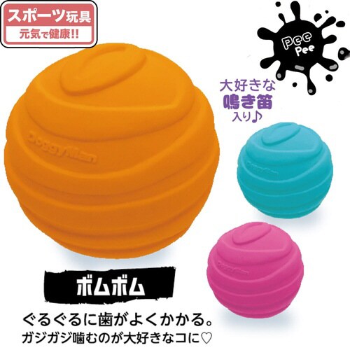 ラテックストイ I LOVEピーピースポ