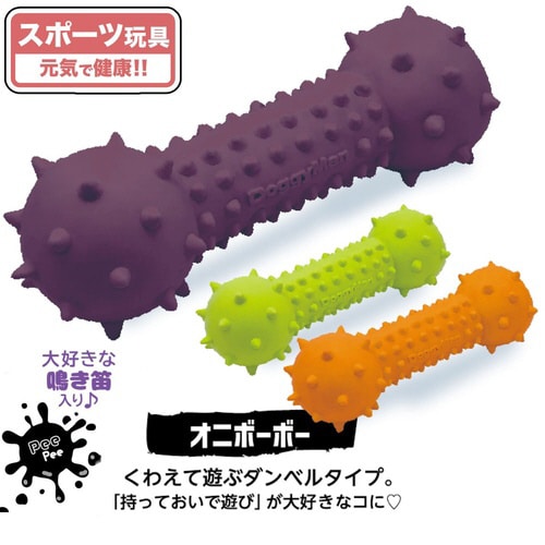 ラテックストイ I LOVEピーピースポ