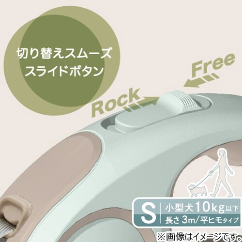 ドギーウォーカー フラット ペールブルー