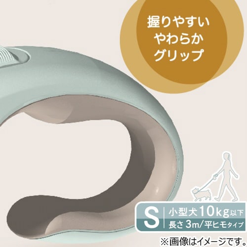 ドギーウォーカー フラット ペールブルー