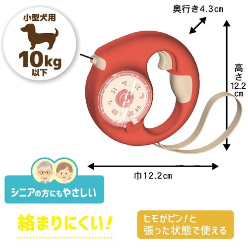 ドギーウォーカー 多段ハイブリッドタイプ