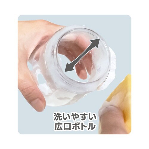 ワンハンドボトル ブラウン