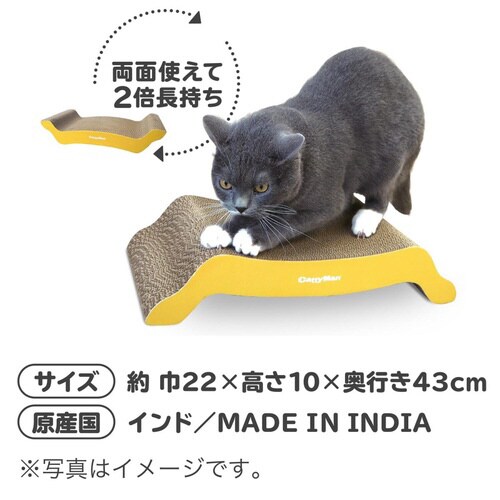 irotogi 猫の爪みがき ぶりっじ×3